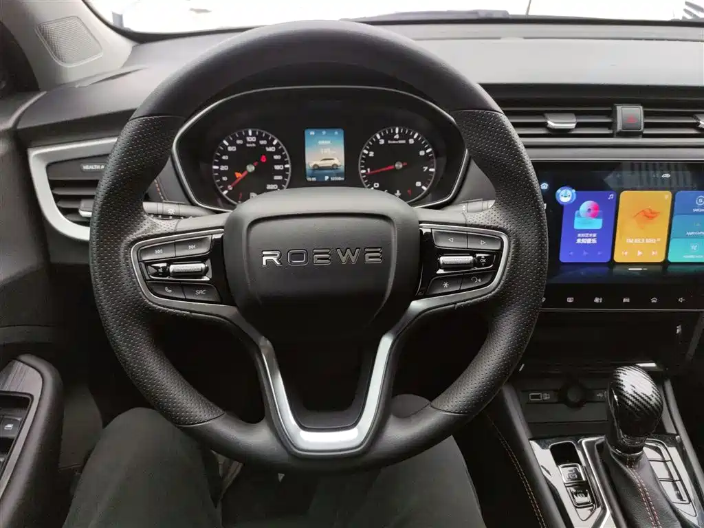 Бэкграунд машины