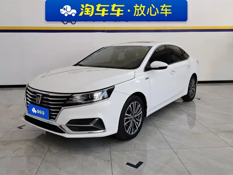 Roewe i6 2020 PLUS 1.6L CVT 4G Connected Glory Ultimate Edition