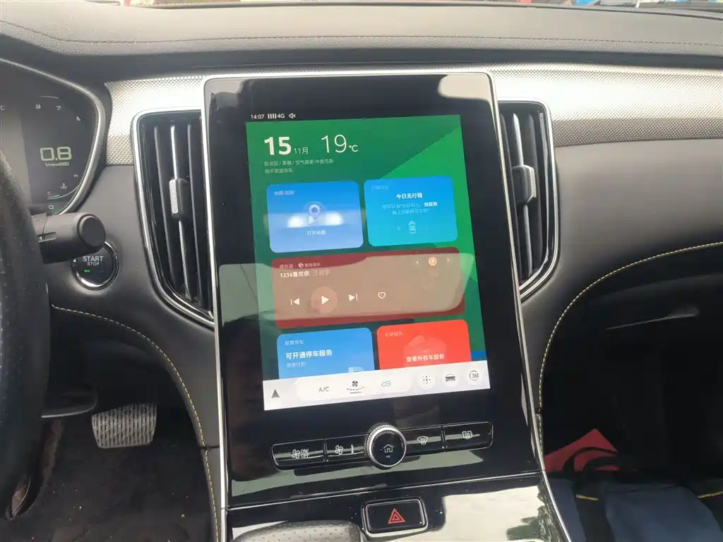 Фото машины