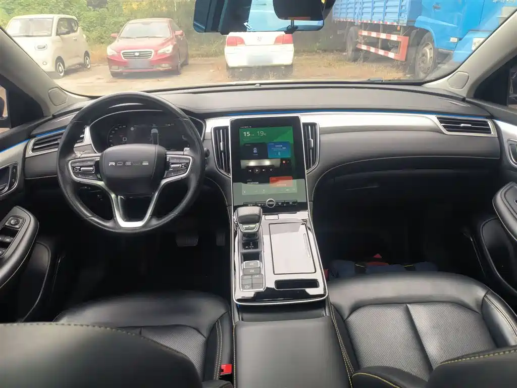 Roewe i6 MAX 2020 300TGI automatic Cool Smart Driving Version