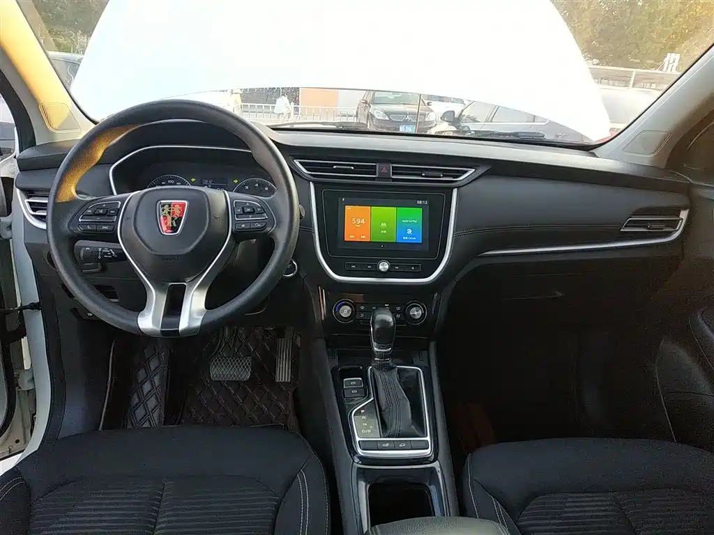 Roewe RX3 2020 1.6L CVT 4G Interconnection Super Cool Elite Edition