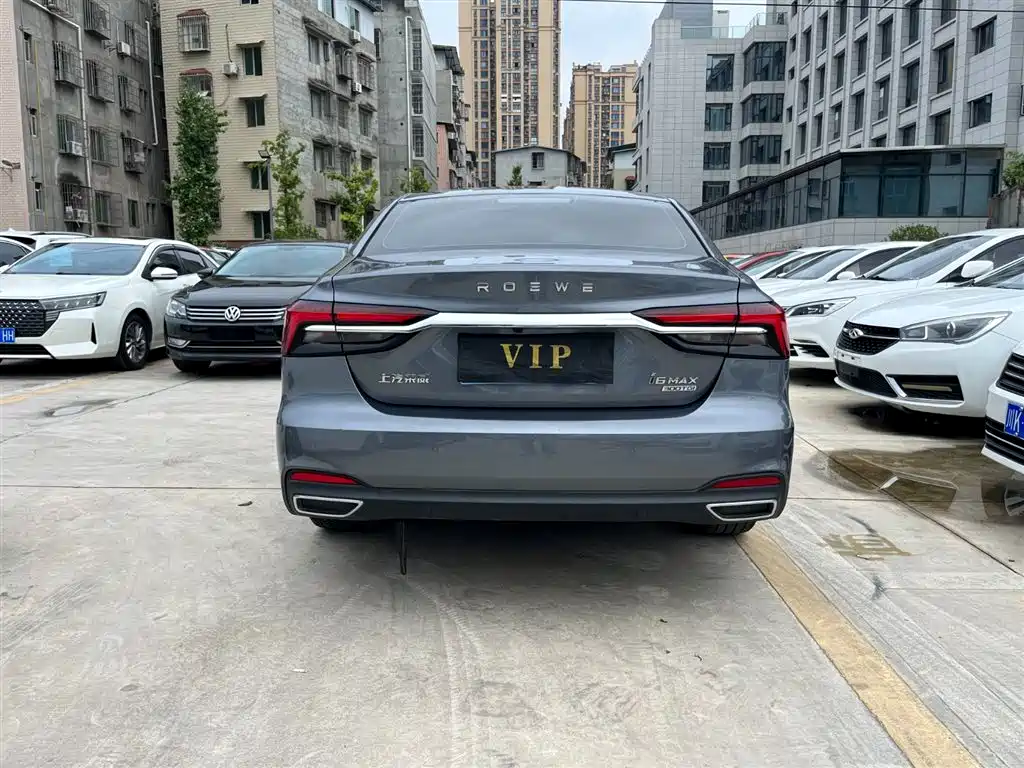Roewe i6 MAX 2020 300TGI automatic cool version