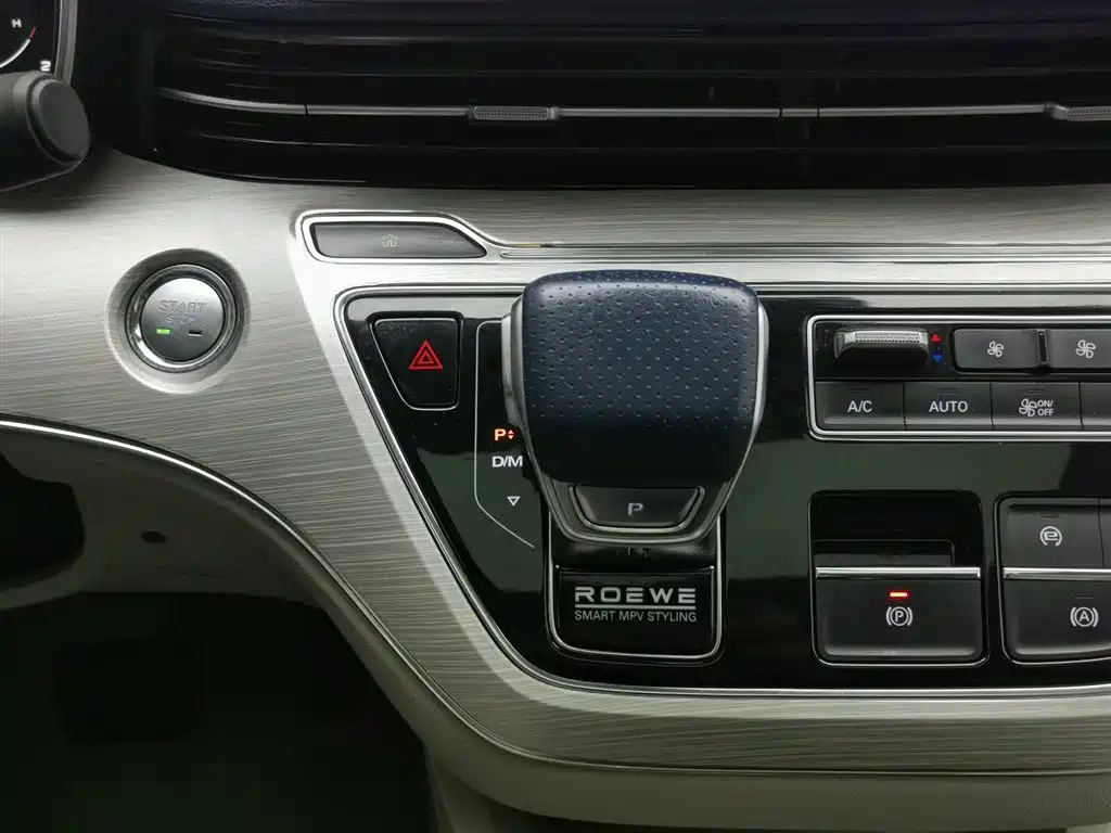 Фото машины 23