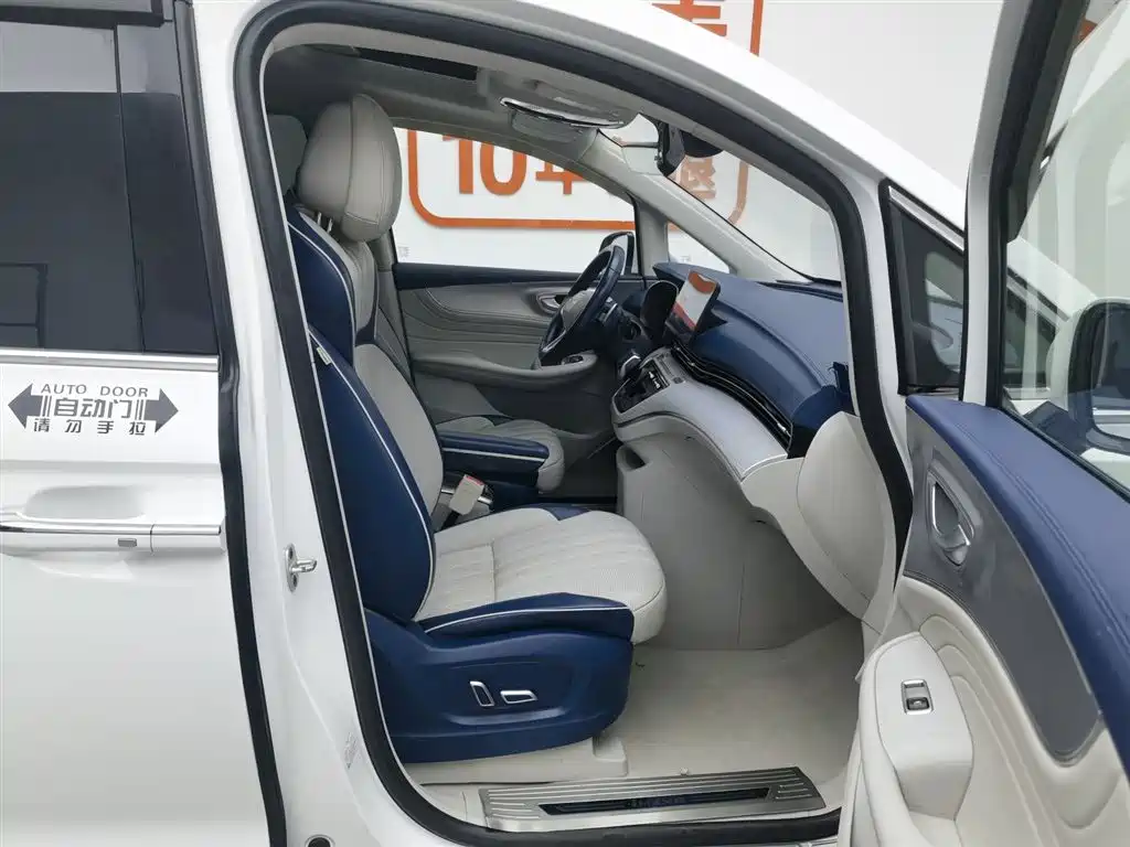 Фото машины 14