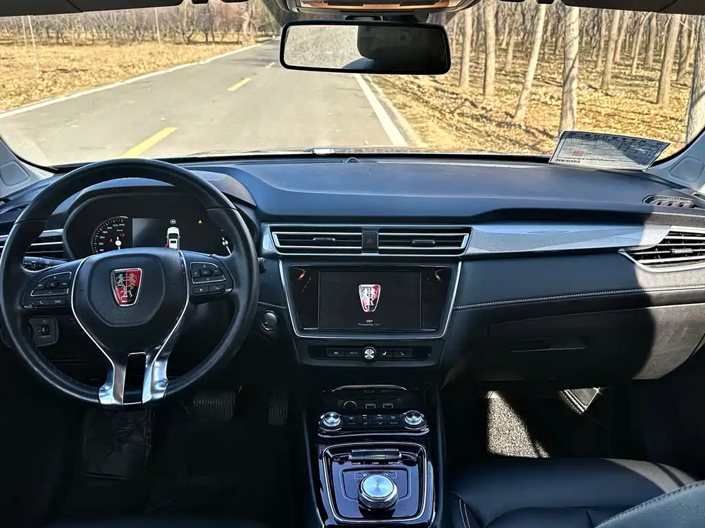 Roewe Ei5 2019 Zhilian Ultimate Edition