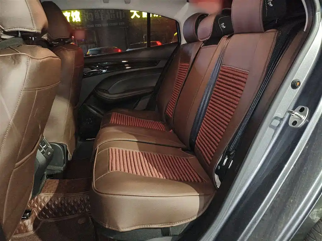 Roewe i5 2021 1.5L CVT Platinum Edition