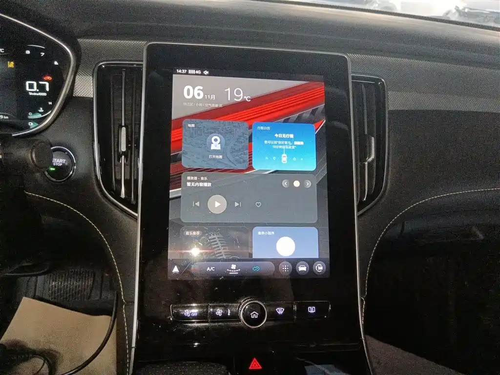 Фото машины 8