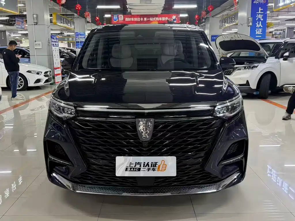 Roewe iMAX8 2022 400TGI Premium Edition