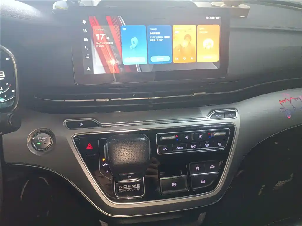 Фото машины 8