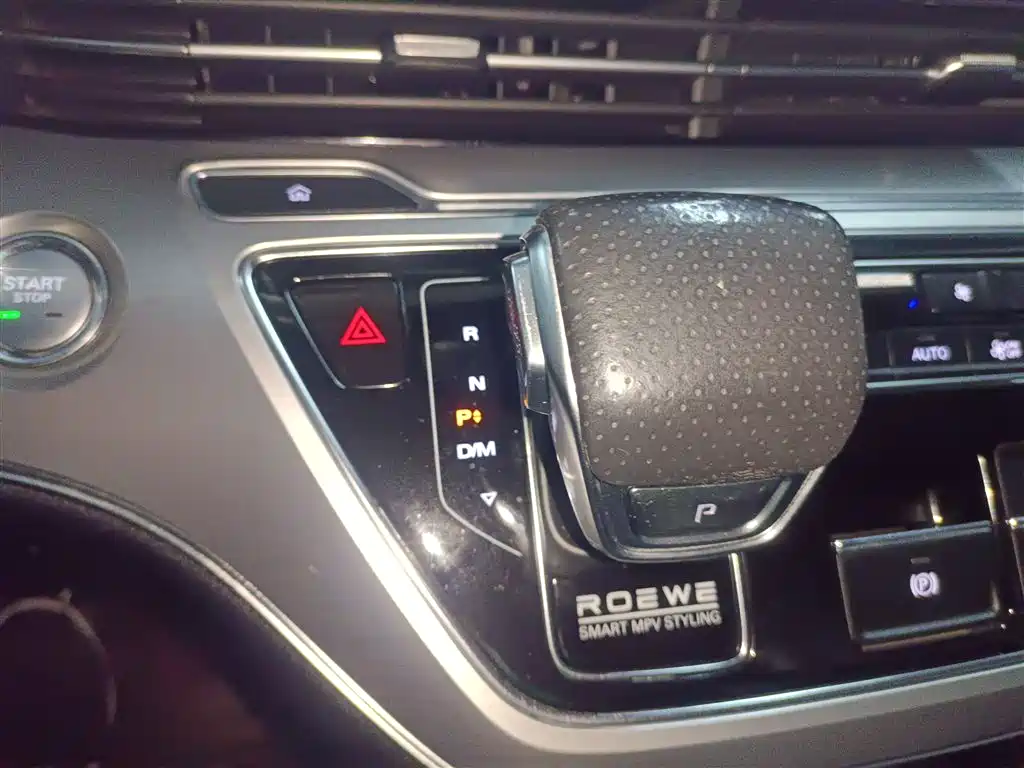 Фото машины 9