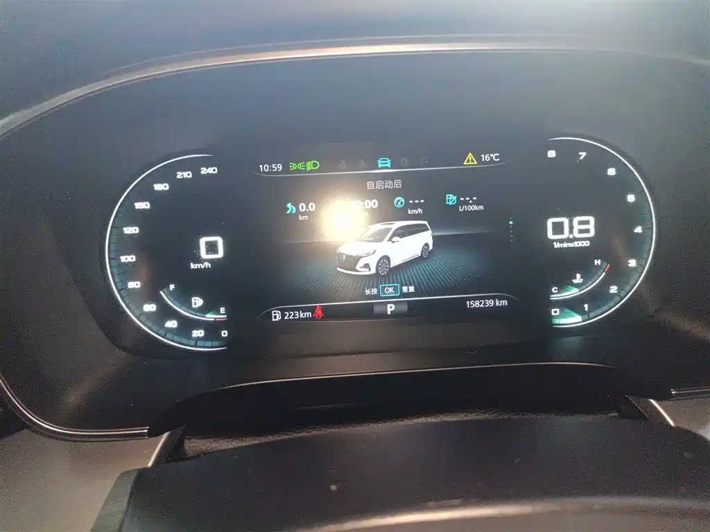 Фото машины 7