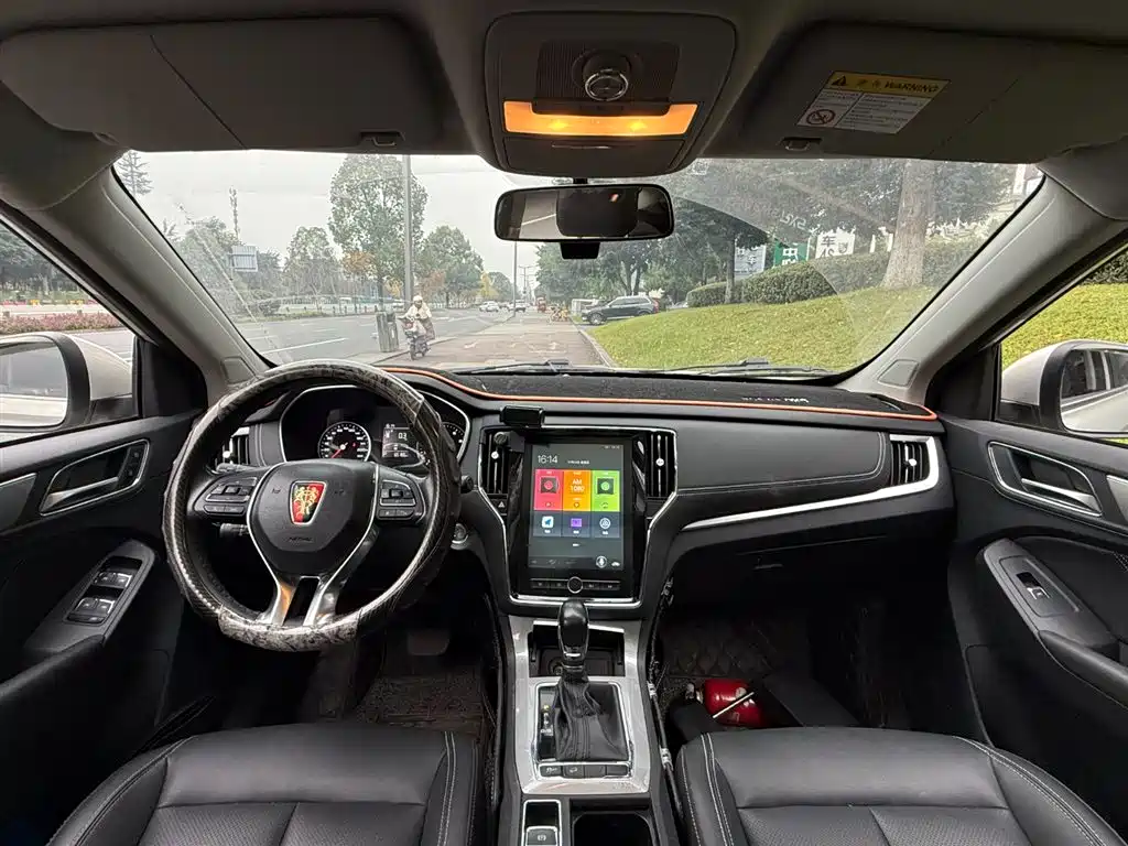 Roewe RX5 2020 20T automatic 4G Interconnection beyond the Ultimate edition