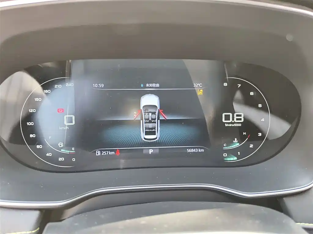 Roewe RX5 2020 PLUS 300TGI automatic transmission National Tide Ronglin Edition