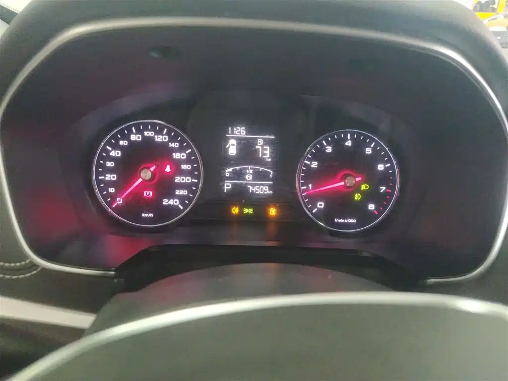 Roewe RX5 2020 20T automatic 4G Interconnection beyond the Ultimate edition