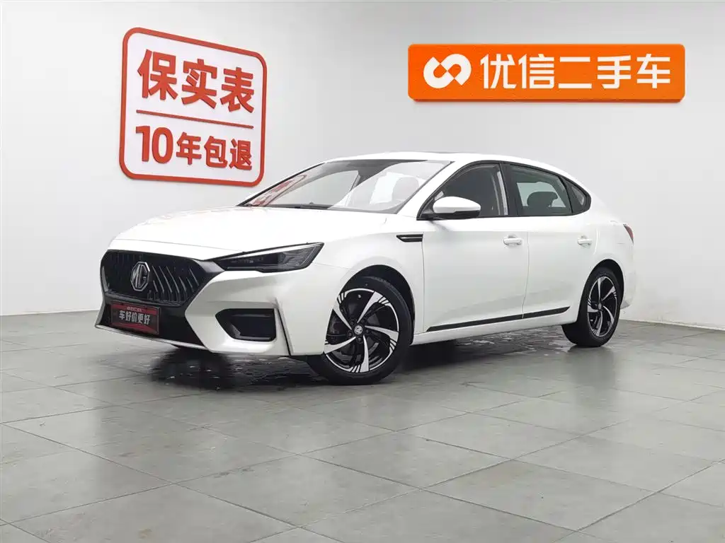 Бэкграунд машины