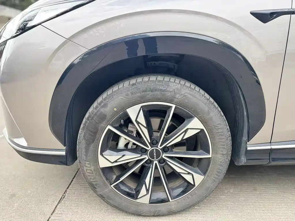 Roewe RX5 2023 1.5T Super Sense Elite Edition