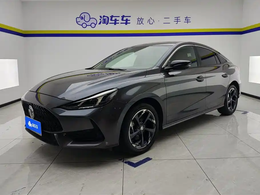 Бэкграунд машины