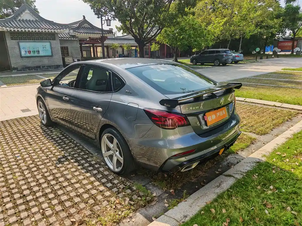 MG6 2021 Pro 1.5T Automatic Trophy Deluxe Edition