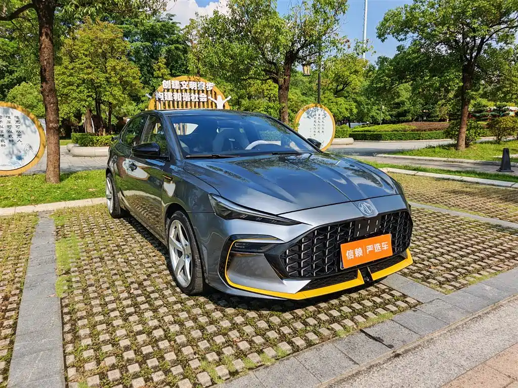 Бэкграунд машины