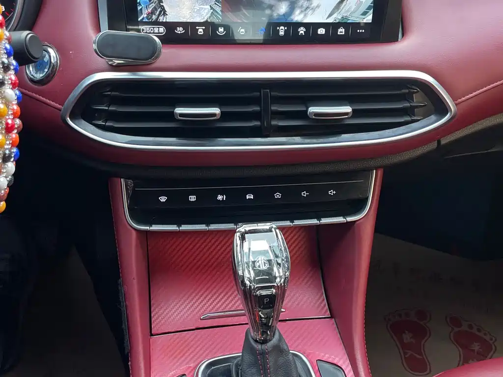 MG HS 2019 20T automatic two-wheel drive deluxe edition Country VI