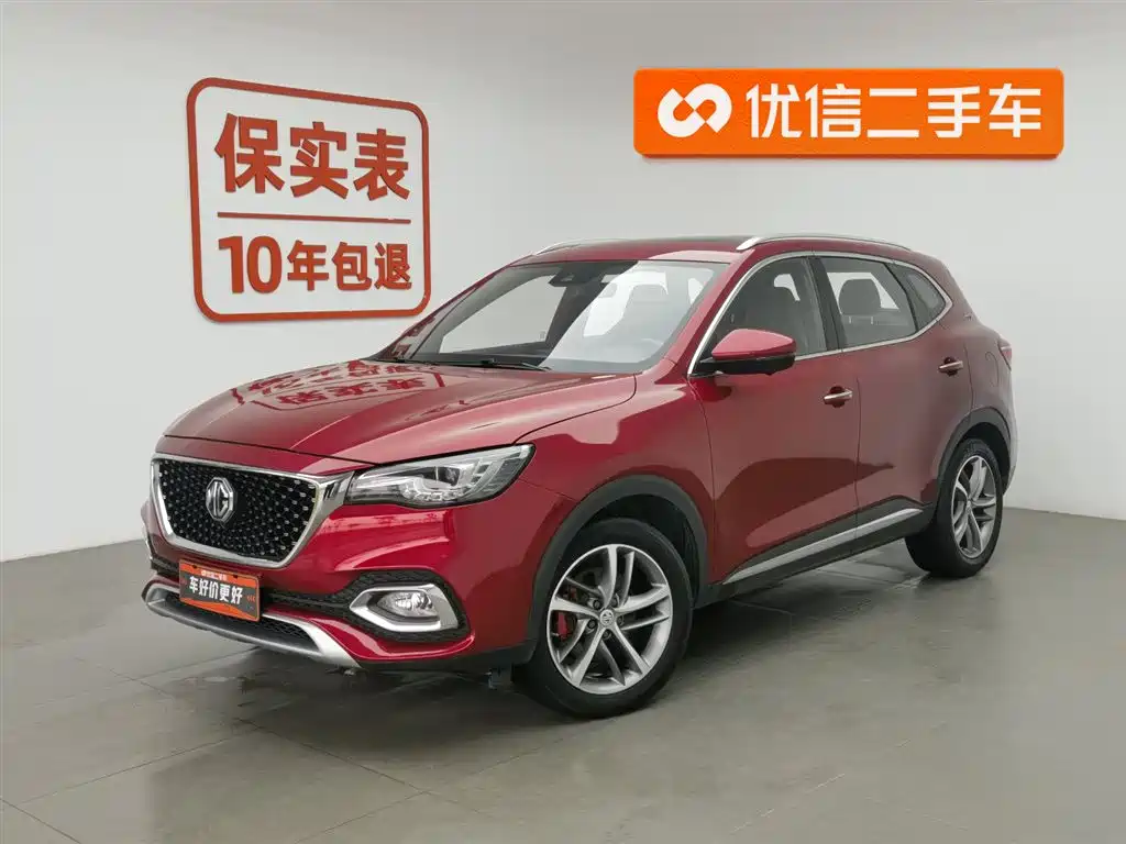 Бэкграунд машины