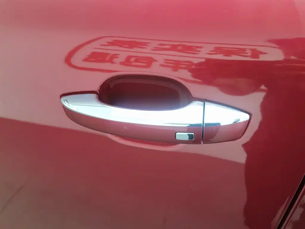 MG HS 2019 30T automatic two-wheel drive Trophy Super edition Country VI