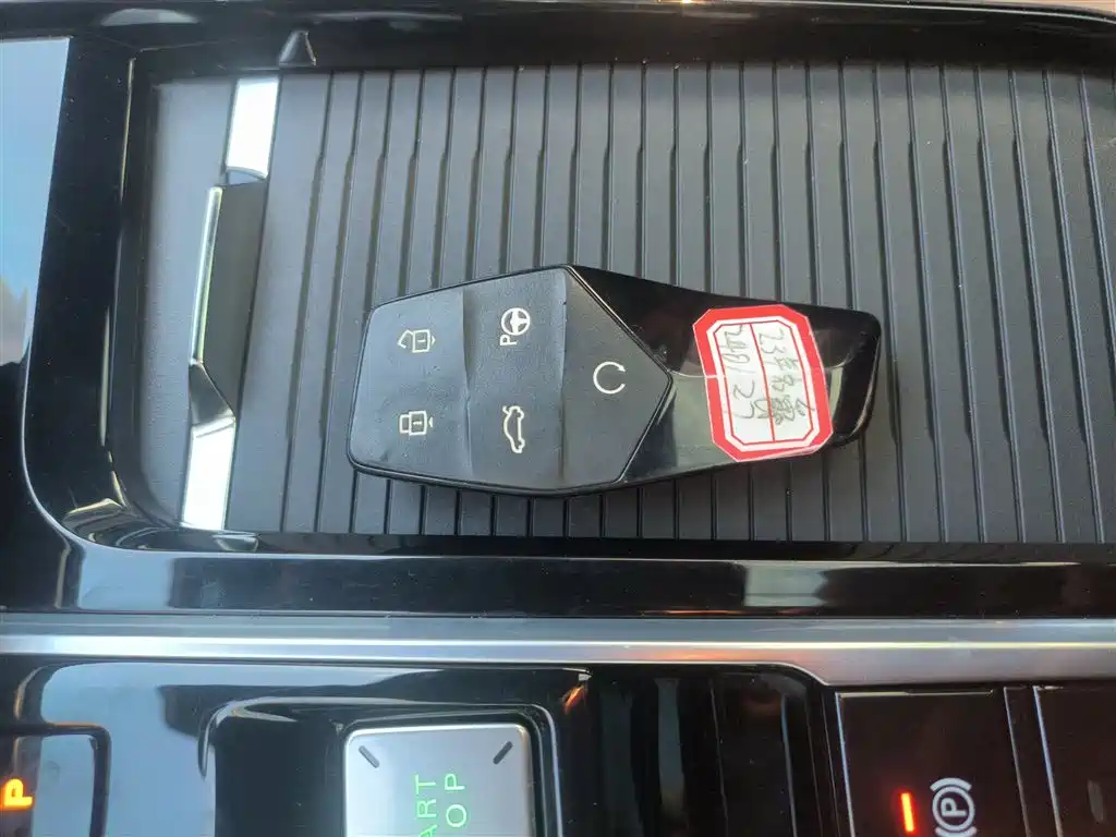 MG ONE 2022 α-Digital Intelligence Sports Series 1.5T Advanced Version