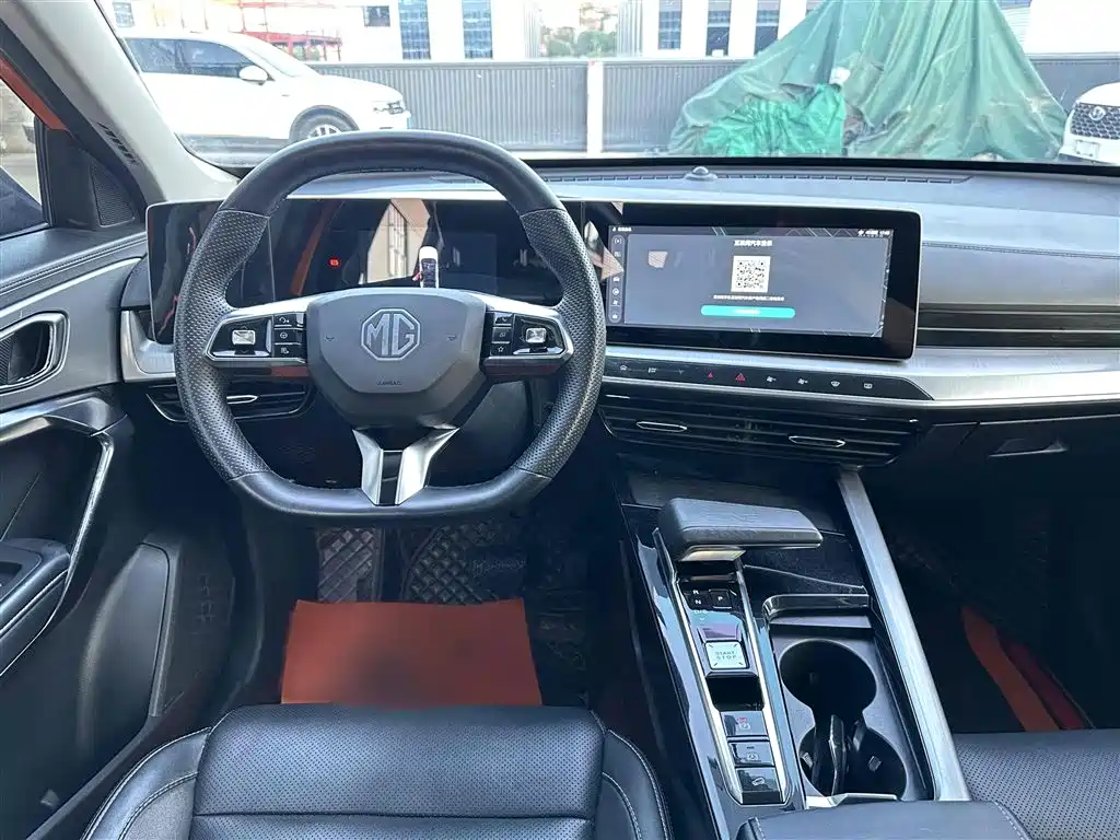 MG ONE 2022 α-Digital Intelligence Sports Series 1.5T start-up version