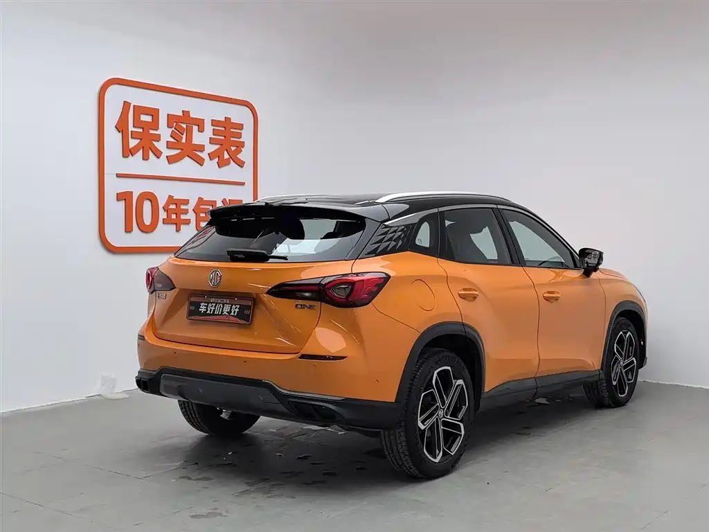 Бэкграунд машины