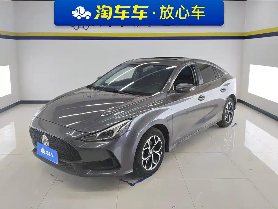 MG5 2021 180DVVT CVT Youth Fashion Edition