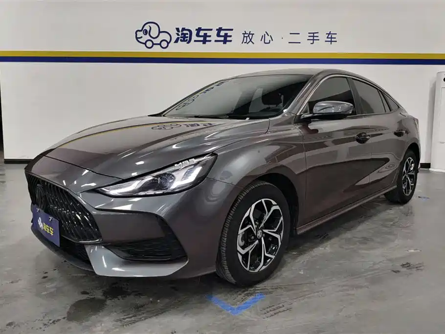 Бэкграунд машины