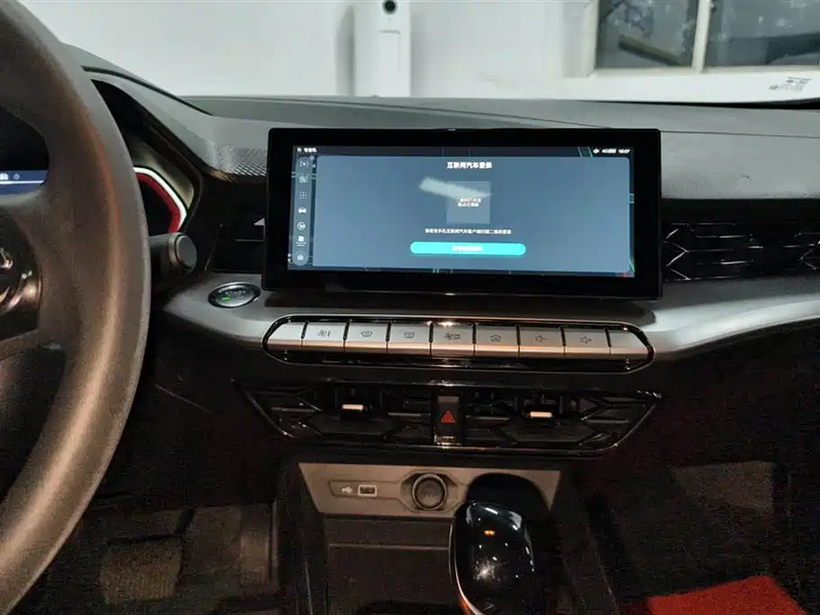 MG5 2021 180DVVT CVT Youth Deluxe Edition