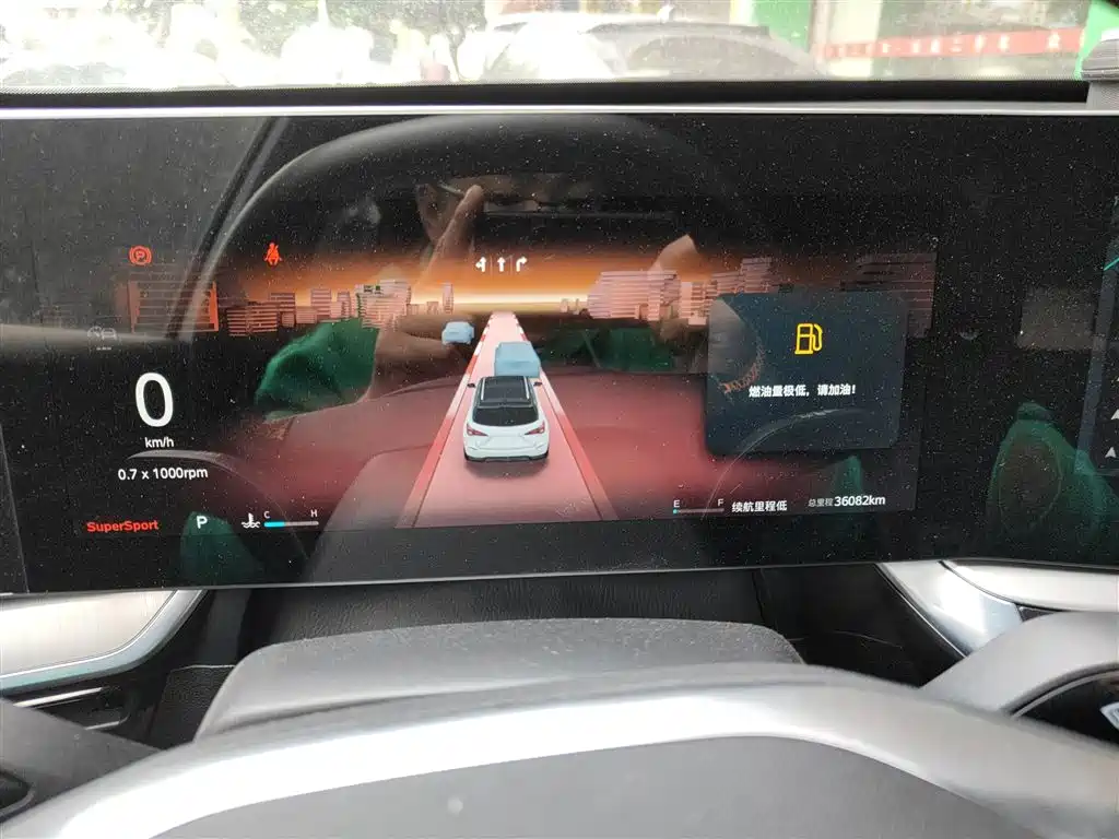 MG ONE 2022 α-Digital Intelligence Sports Series 1.5T Advanced Version