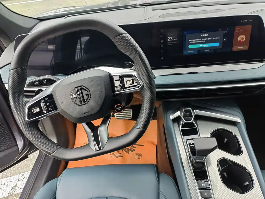 Фото машины 6