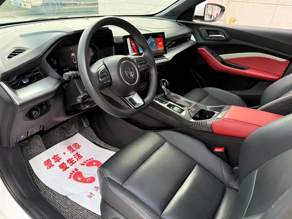 Фото машины 9