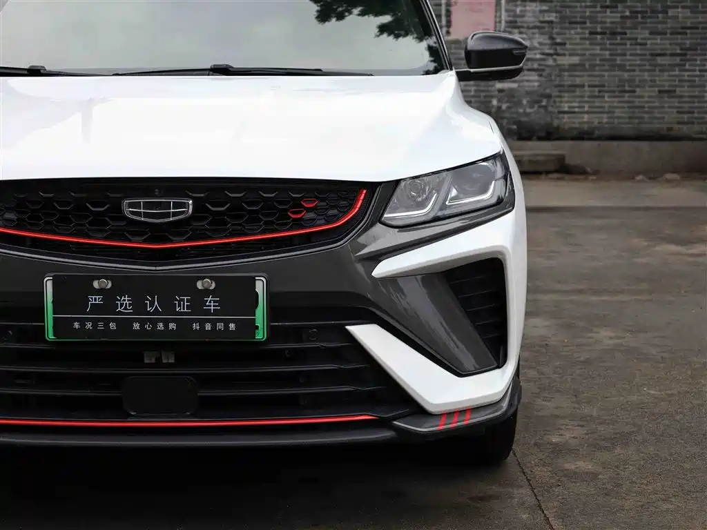 Binyue New Energy 2022 1.5T ePRO 85KM Glory Edition