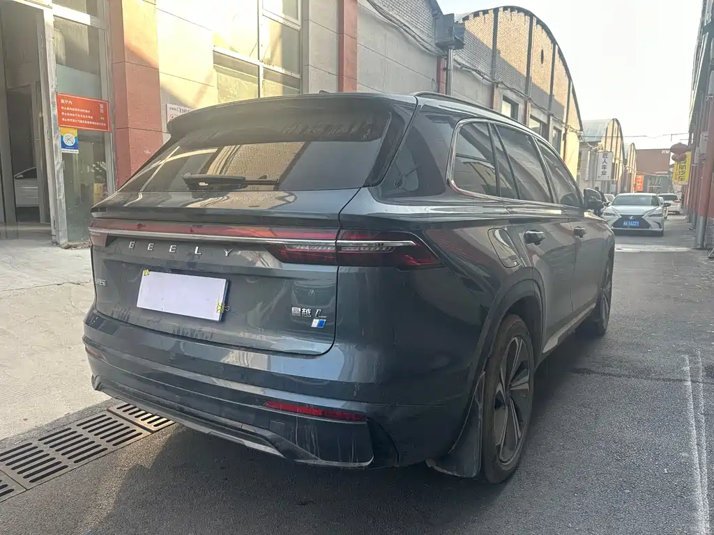 Xingyue L 2022 1.5T Thor Hi*F oil-electric hybrid version Super Fast