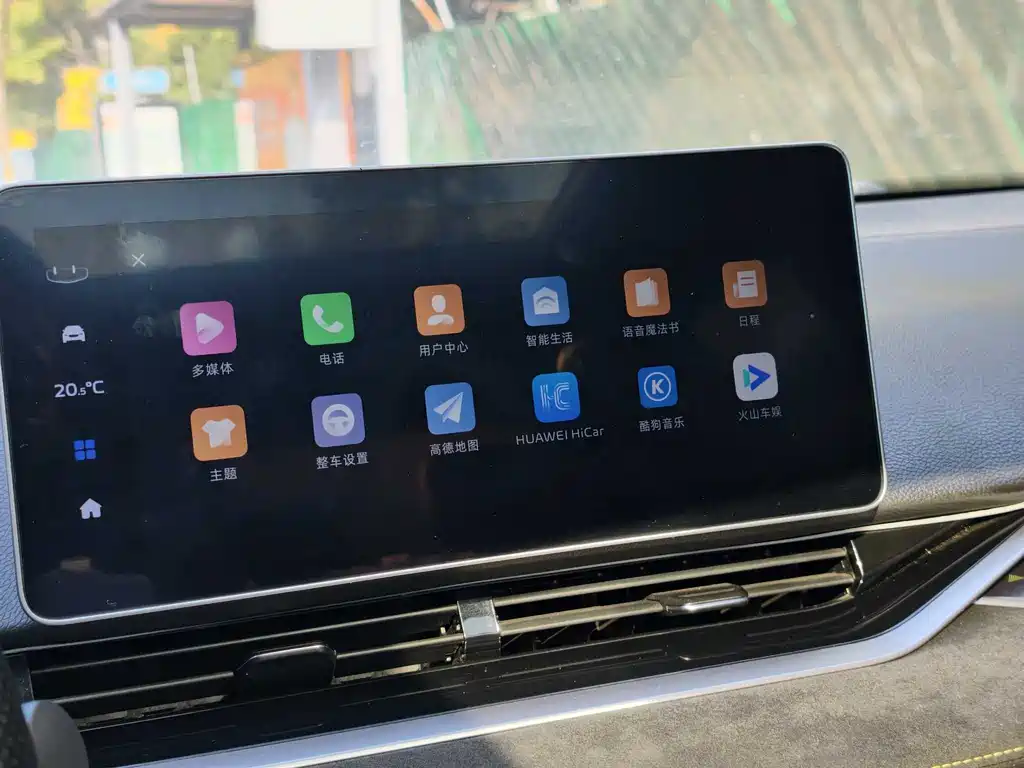 Фото машины