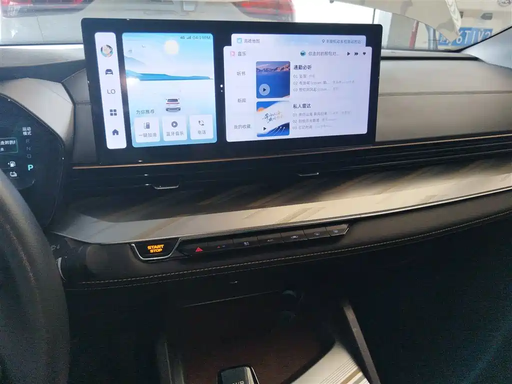 Фото машины 7