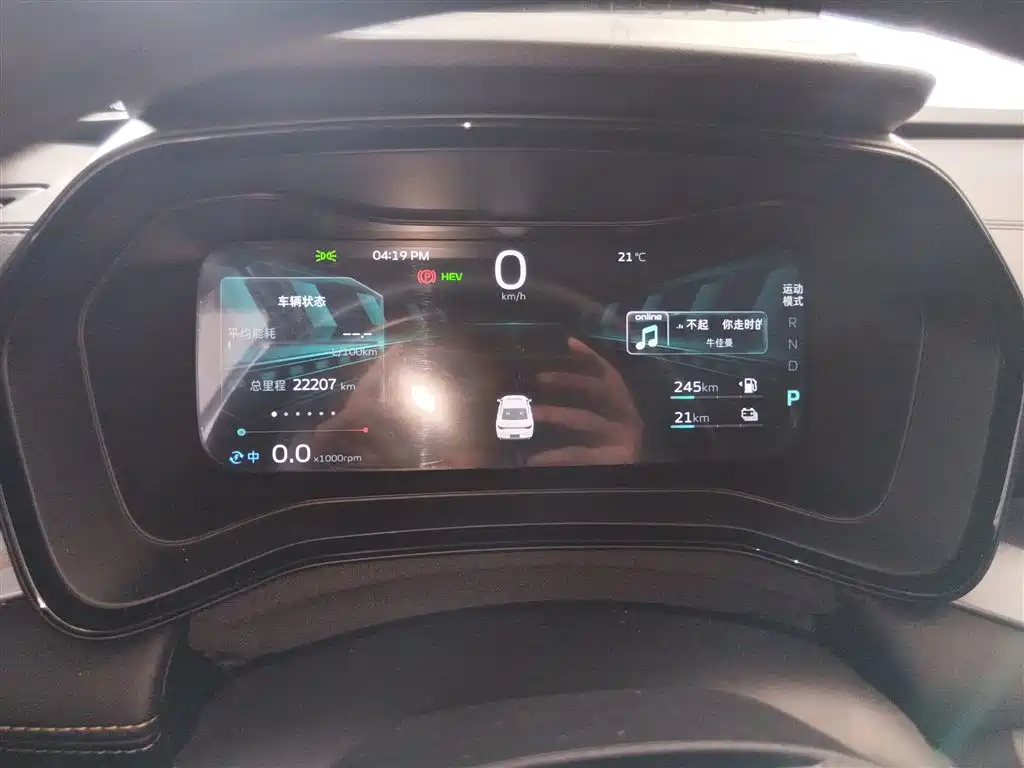 Фото машины 14