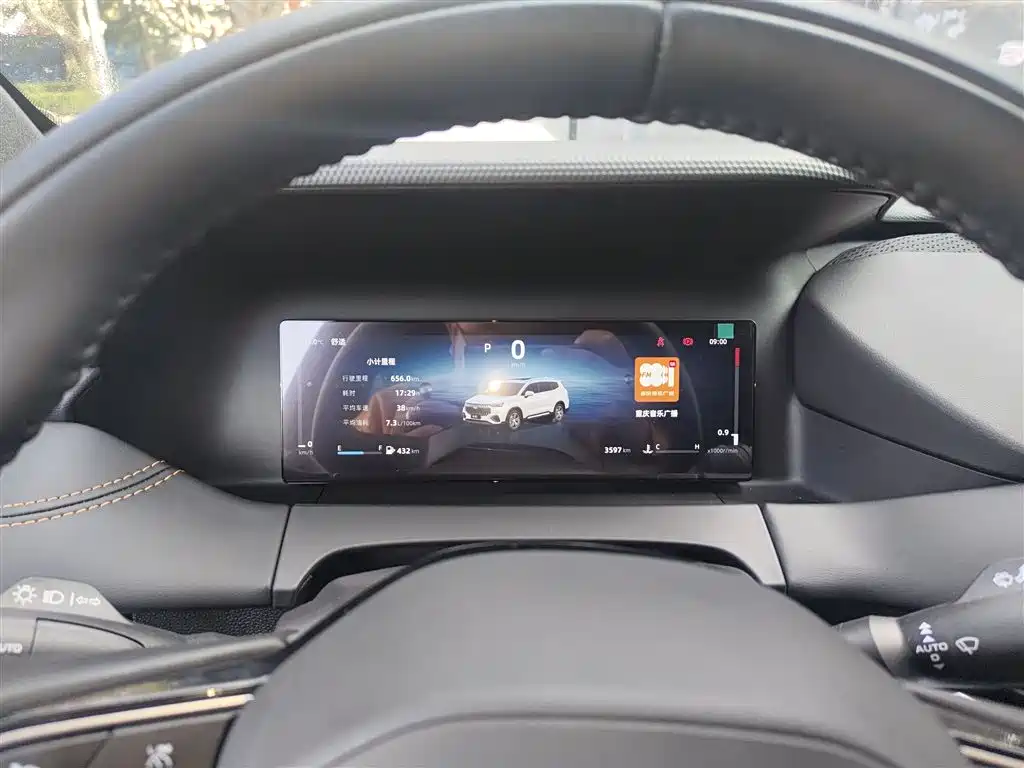 Фото машины 8