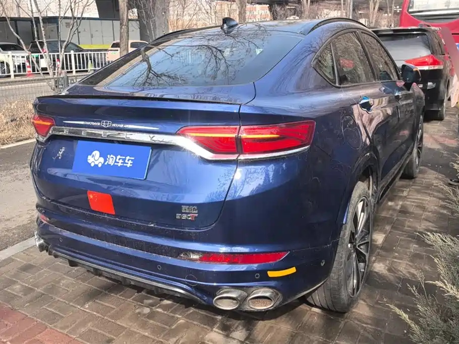 Xingyue 2020 high-energy version 350T Star Yuer