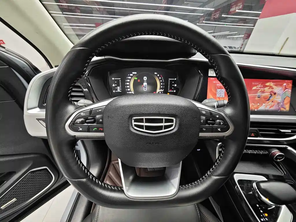 Xingyue S 2021 2.0 TD DCT two-wheel drive Lightning version