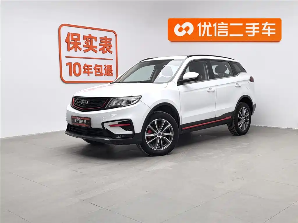 Фото машины 16