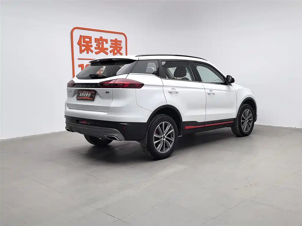 Бэкграунд машины