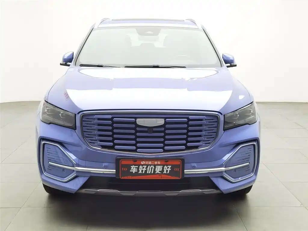 Xingyue L range-extended electric Version 2022 1.5T DHT range-extended electric ultimate Version
