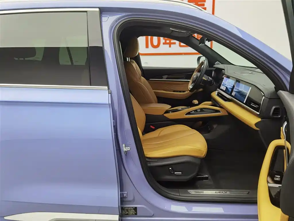 Фото машины 15