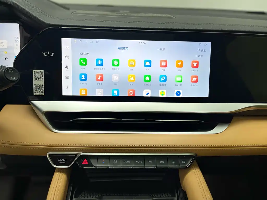 Фото машины 6