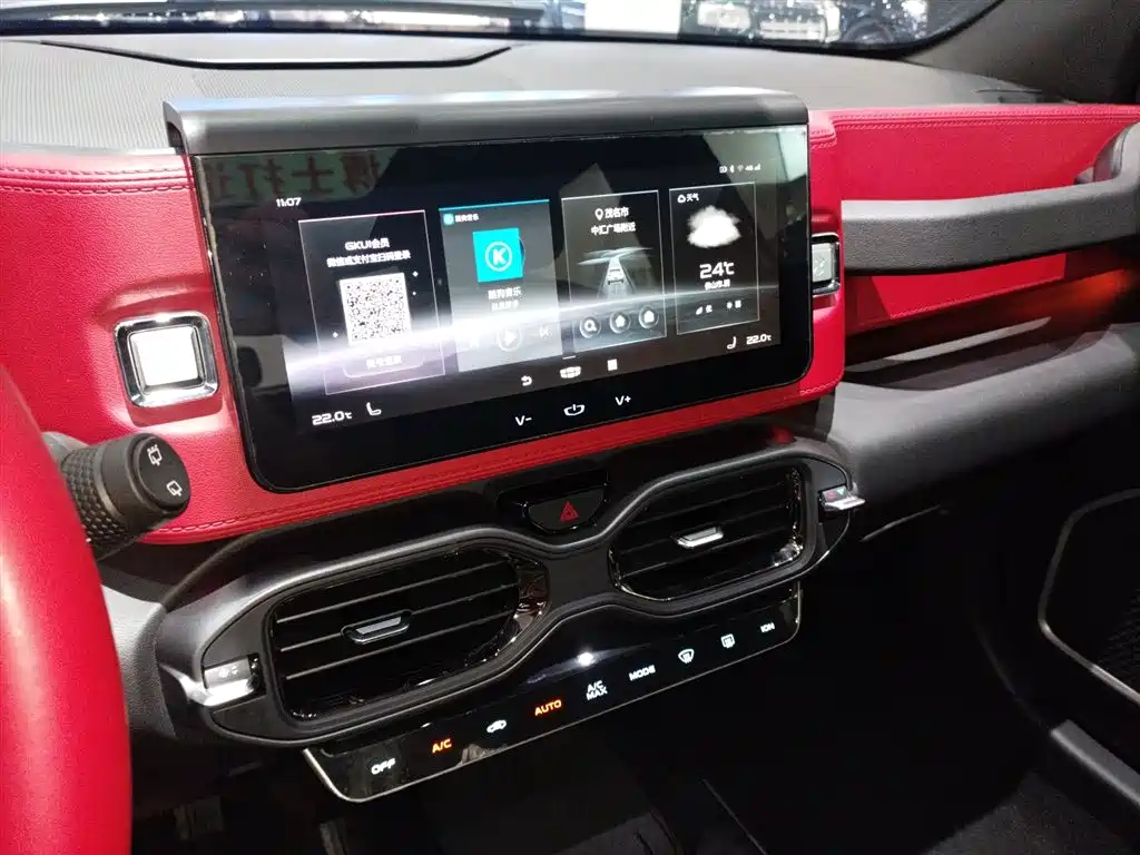 Geely ICON 2020 model 1.5 TD i9 BSG