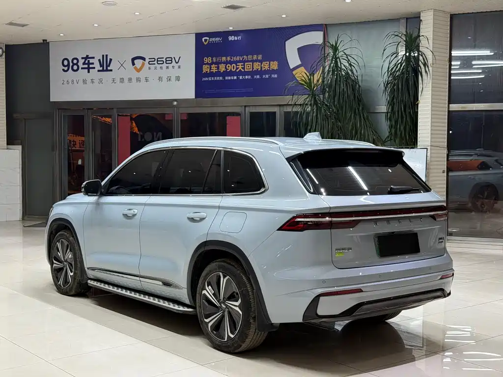 Xingyue L range-extended Electric Version 2022 1.5T DHT range-extended Electric Ultimate Version